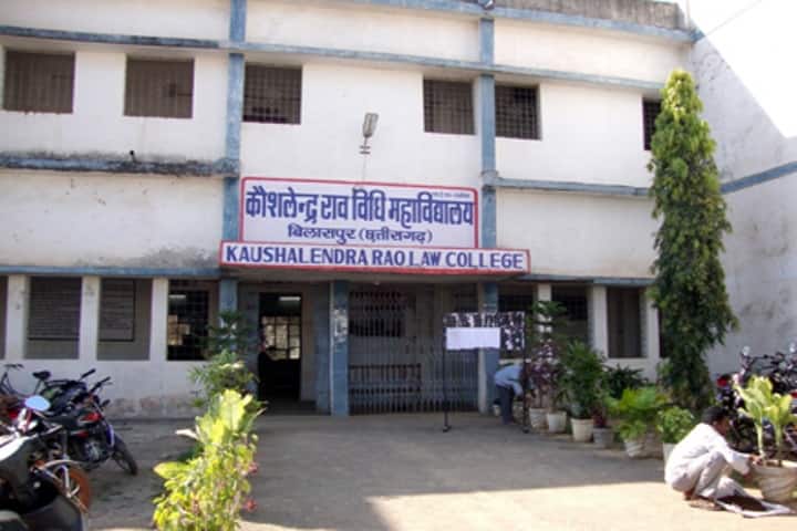 campus-view